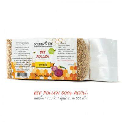 Bee Pollen Refill