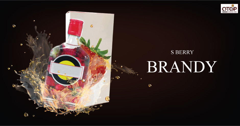 S Berry บรั่นดี