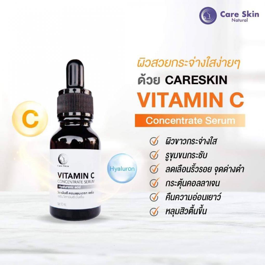 OTOP Trader เชียงใหม่