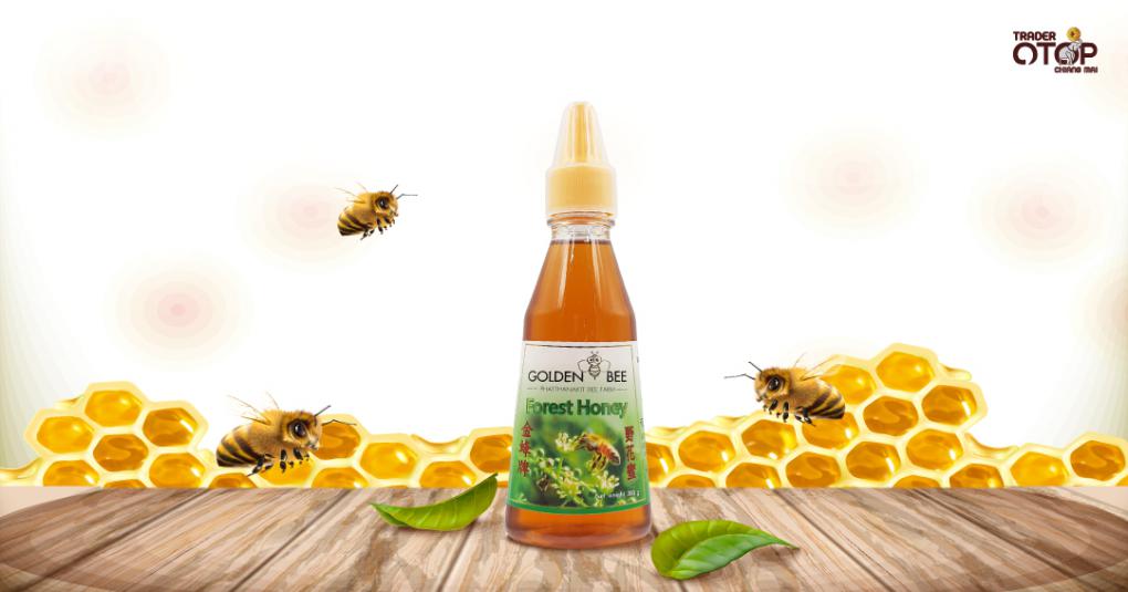 แจ่วบองสมุนไพร พ่อใหญ่เดี่ยว