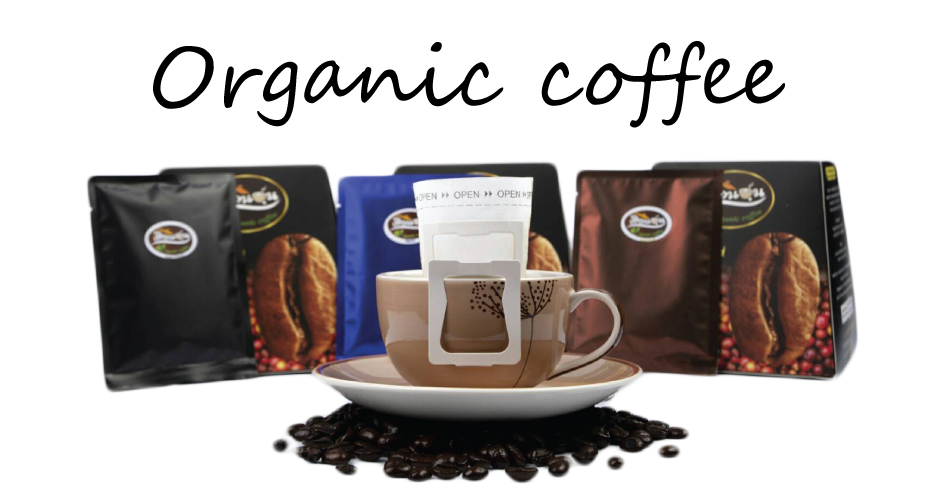 เฮือนอุ่น กาแฟดริป อาราบิก้า ออร์แกนิค 100%