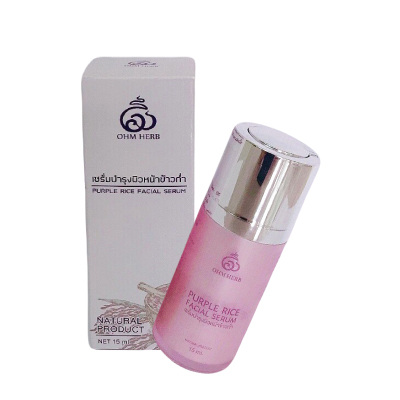 เซรั่มข้าวก่ำ ดอยสะเก็ด