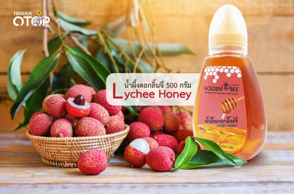 ขนมเมล่อนกรอบ เพื่อสุขภาพ Crispy Melon Snack 