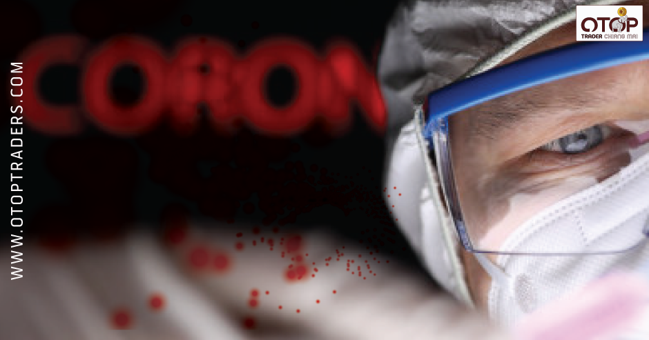 คำถามยอดฮิต COVID-19 : FAQs