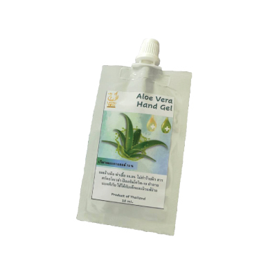 Aloe Vera Hand Gel