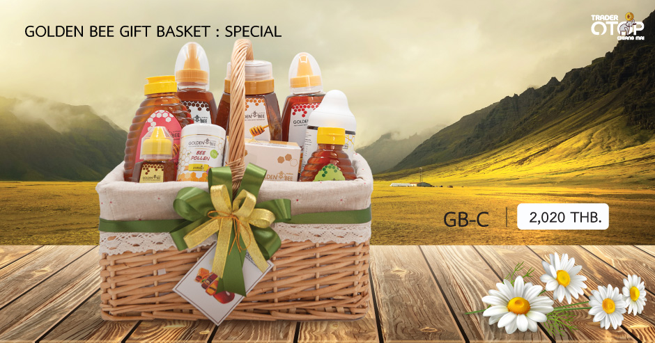 เมล่อนชรินทร์พรรณ เชียงใหม่