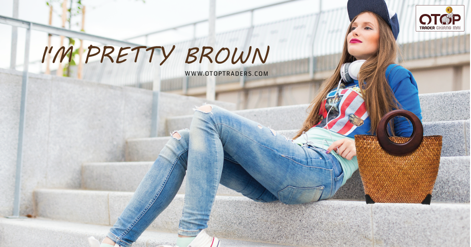 I'M PRETTY Krajude Handmade Bag : BROWN