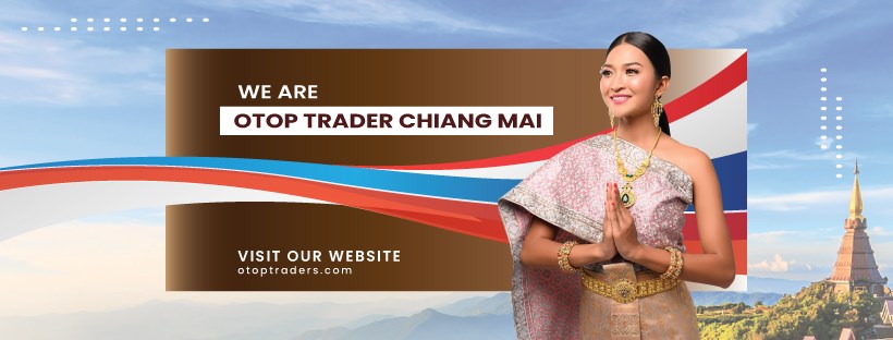 OTOP Trader เชียงใหม่