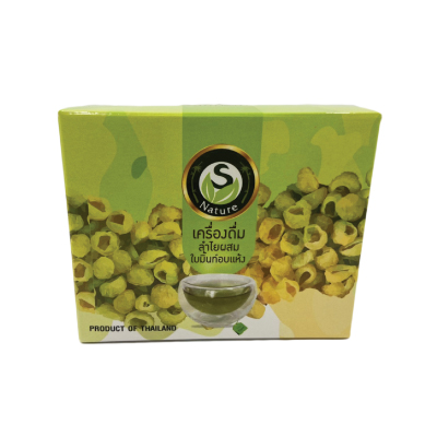 เครื่องดื่มลำไยผสมสมุนไพร