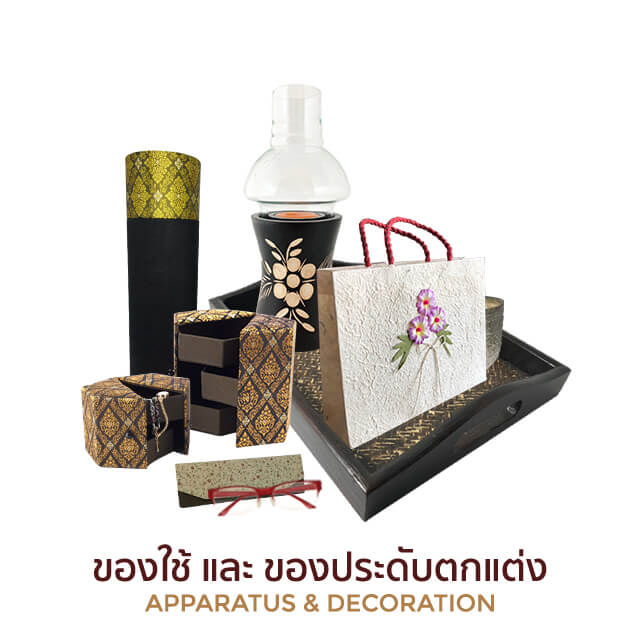 My Image 25