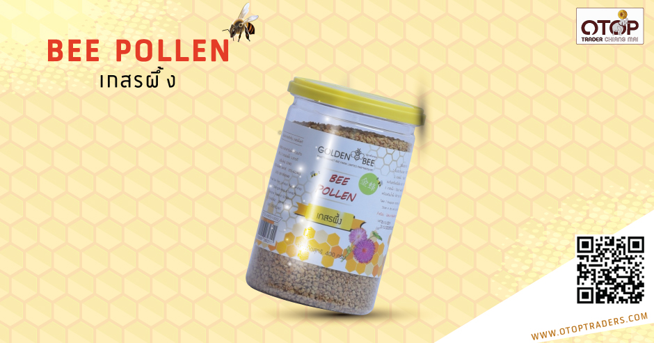 เกสรผึ้ง Bee Pollen