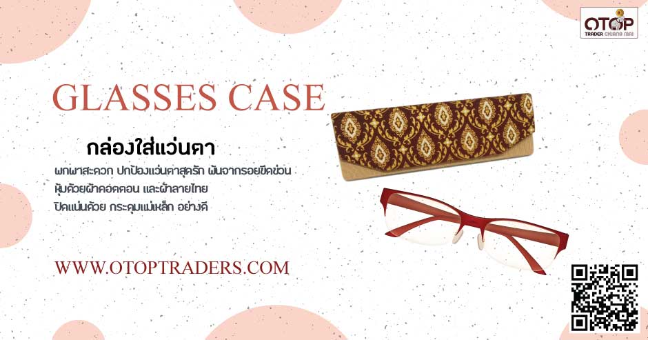 OTOP Trader เชียงใหม่